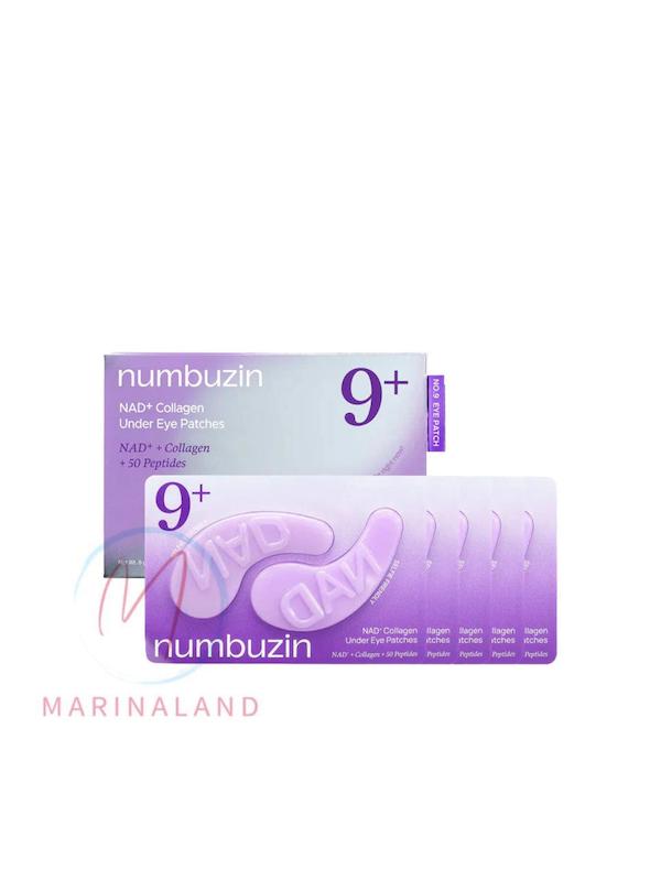 پچ زیر چشم ۵ جفت ،ضد چروک، ضدپف و تیرگی نامبوزین