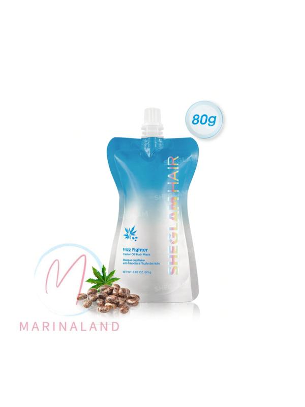 ماسک مو ضد وز  و ترمیم کننده شیگلم