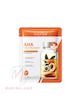 ماسک ورقه ای تکی صورت پاپایا sadoer AHA
