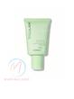 پرایمر اصلاح رنگ سبز شیگلم مدل Even Better Color Correcting Primer