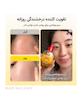 سرم روشن کننده ویتامین ایکوال بری مدل Deep Cera Vitamin Illuminating Serum