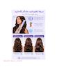 دستگاه حالت‌دهنده و فرکننده مو شیگلم مدل One Touch Airflow Styler Pro سایز ۲۵