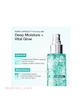 میست آبرسان کپسولی PDRN و هیالورونیک اسید آنوا مدل PDRN Hyaluronic Acid Hydrating Capsule Mist