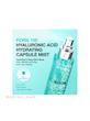 میست آبرسان کپسولی PDRN و هیالورونیک اسید آنوا مدل PDRN Hyaluronic Acid Hydrating Capsule Mist