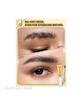 ژل لیفت و تثبیت کننده ابرو شیگلم مدل Brow Behavior Taming Gel