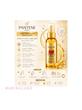 روغن کراتینه ترمیم کننده و محافظ مو پنتن پرو-وی مدل Repair & Protect Keratin Protect Oil
