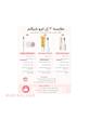 ژل لیفت و تثبیت کننده ابرو شیگلم مدل Brow Behavior Taming Gel