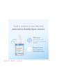 سرم هیالورونیک اسید و پپتید PDRN مدیکوب | Medicube Hyaluronic Multi Peptide PDRN Serum