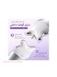 کرم سفت کننده گردن آنوا مدل Collagen Retinol Refining Gua Sha Cream