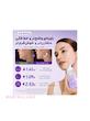 کرم سفت کننده گردن آنوا مدل Collagen Retinol Refining Gua Sha Cream