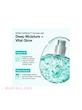 میست آبرسان کپسولی PDRN و هیالورونیک اسید آنوا مدل PDRN Hyaluronic Acid Hydrating Capsule Mist 30ml