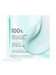 کرم مرطوب‌کننده آنوا مدل PDRN Hyaluronic Acid 100