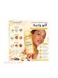 میست معطر مو و بدن مدیکیوب مدل Glow Vanilla