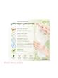 ماسک تکی هیدروژل حلزون کوزارکس مدل Advanced Snail Mucin Glass Glow