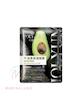 ماسک تکی ورقه‌ای آووکادو ژولیوم مدل Jolyum Avocado Moisturizing Mask