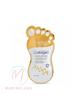 ماسک پا ضد چروک و سفت کننده سادور مدل SADOER Collagen Anti-Aging Foot Mask 