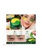 پچ زیر چشم آووکادو و کلاژن سادور مدل SADOER Christmas Avocado Collagen Eye Mask