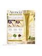 سرم رتینال آرنسیا مدل Arencia Retinal Booster Shot