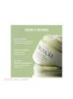 شوینده موچی صورت آرنسیا مدل Fresh Green Rice Mochi Cleanser