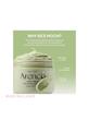شوینده موچی صورت آرنسیا مدل Fresh Green Rice Mochi Cleanser
