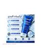 ماسک گل رس ضد جوش سرسیاه مدیکیوب مدل Zero Pore Blackhead Mud Mask 