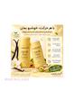 دئودورانت مدیکیوب مدل Fresh That Lasts Vanilla & Pistachio