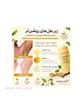 دئودورانت مدیکیوب مدل Fresh That Lasts Vanilla & Pistachio