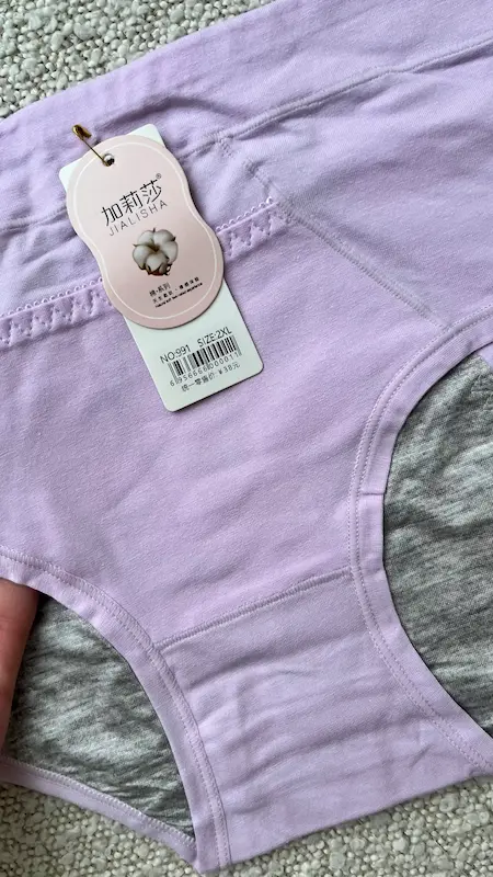 شورتکس جیب دار XXL