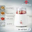 خردکن پارس خزر مدل امگا