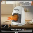 فن هيتر ايستاده پارس خزر با چرخش ثابت 2000E