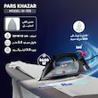 اتوبخار پارس خزر مدل SI-702