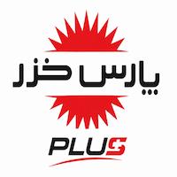 پارس خزر پلاس