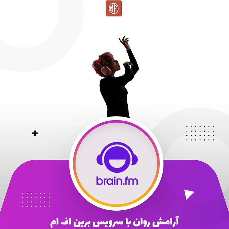 Brain.FM