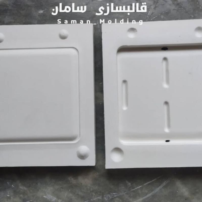 قالب گچی ظرف ساسر سایز متوسط ( سامان مولدینگ )