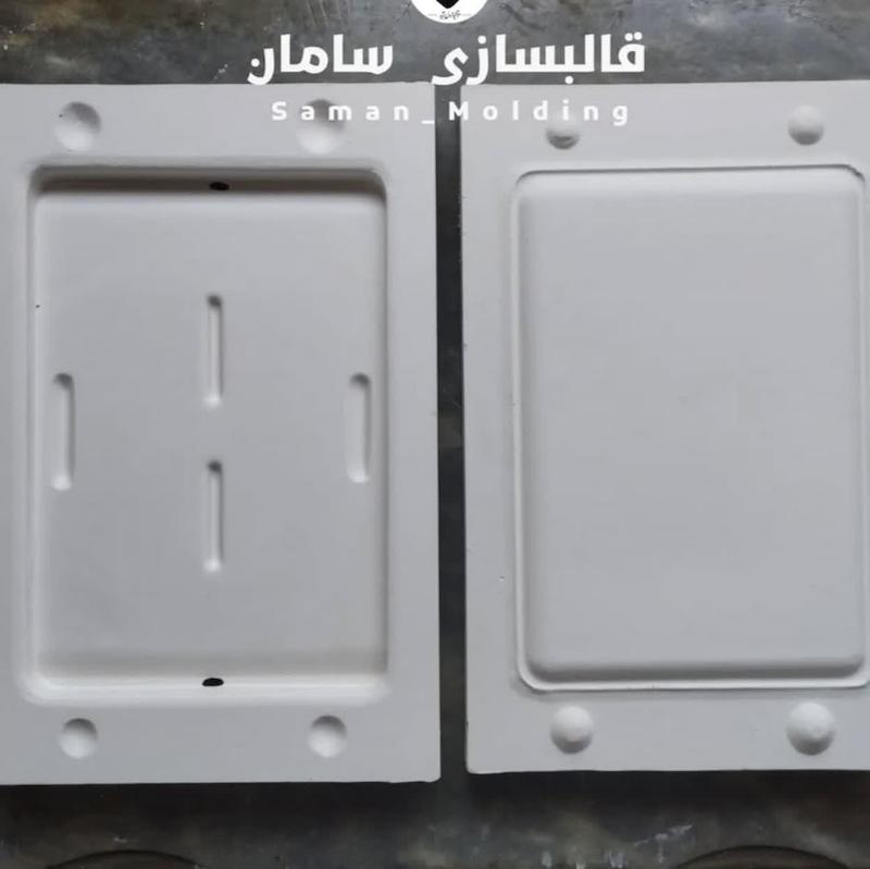 قالب گچی ظرف ساسر سایز بزرگ ( سامان مولدینگ )