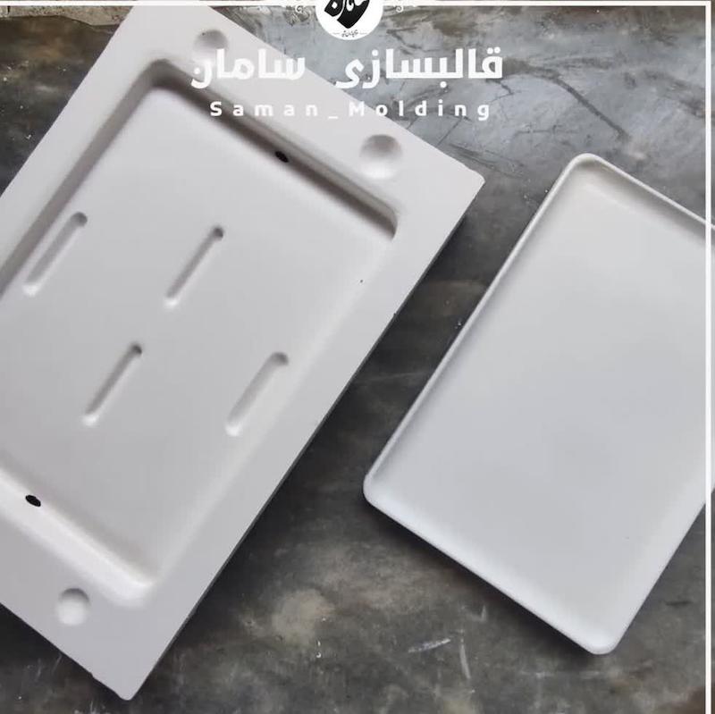 قالب گچی ظرف ساسر سایز بزرگ ( سامان مولدینگ )