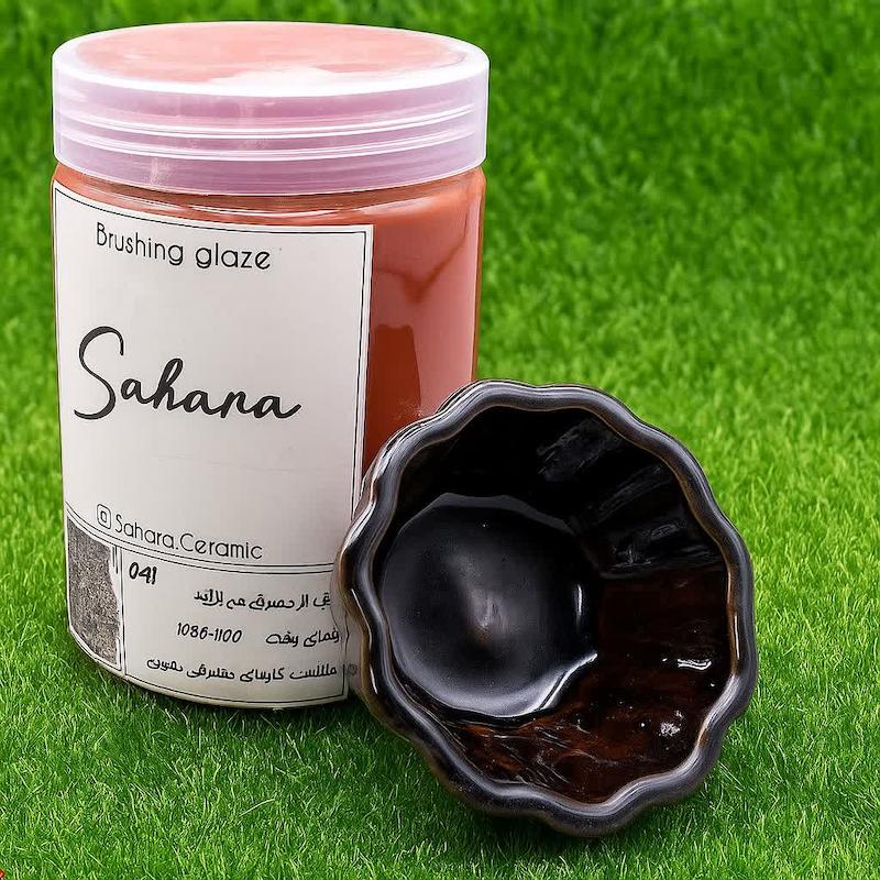 لعاب براشینگ SAHARA ( کد 041 )