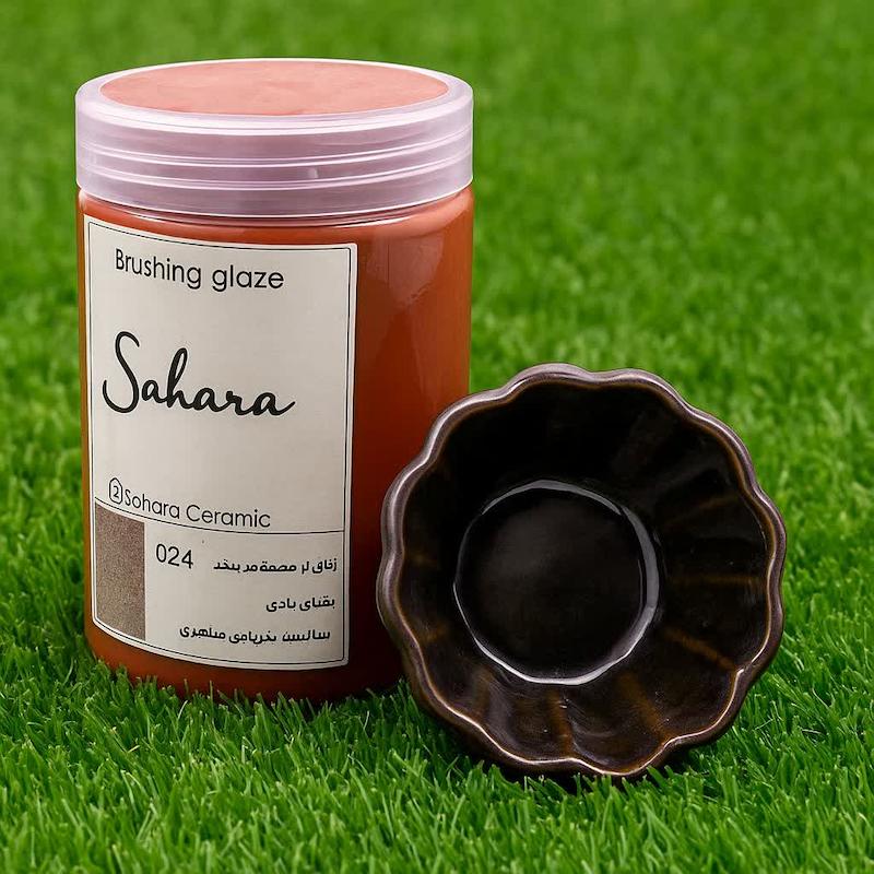 لعاب براشینگ SAHARA ( کد 024 )