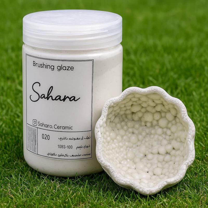 لعاب براشینگ SAHARA ( کد 020 )