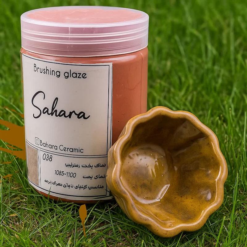 لعاب براشینگ SAHARA ( کد 038 )