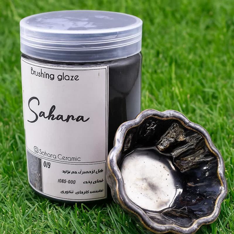 لعاب براشینگ SAHARA ( کد 019 )