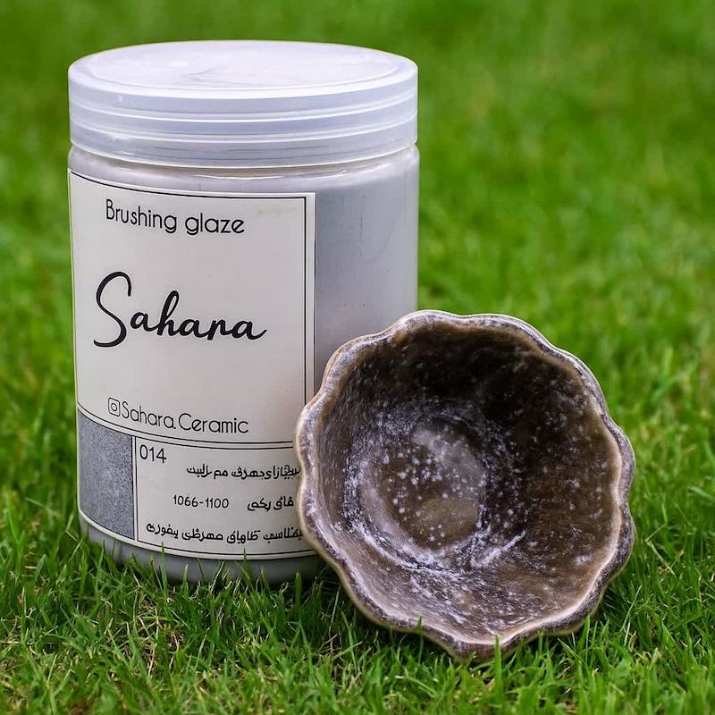 لعاب براشینگ SAHARA ( کد 014 )