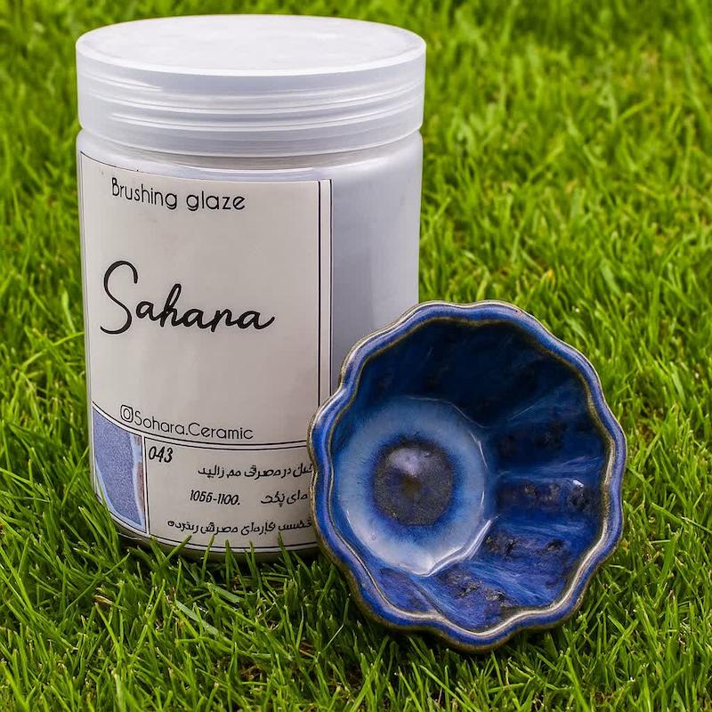 لعاب براشینگ SAHARA ( کد 043 )