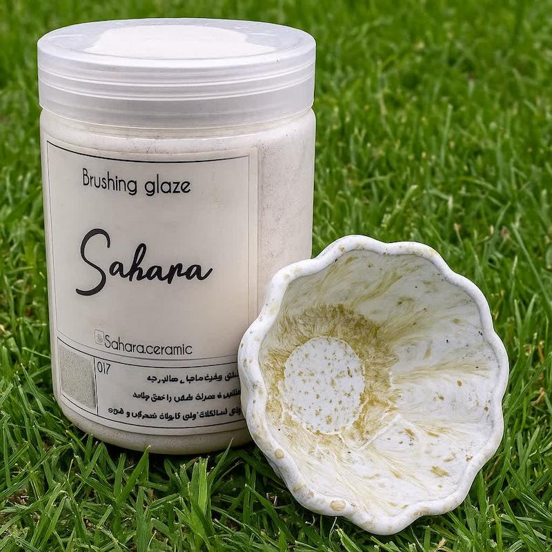 لعاب براشینگ SAHARA ( کد 017 )