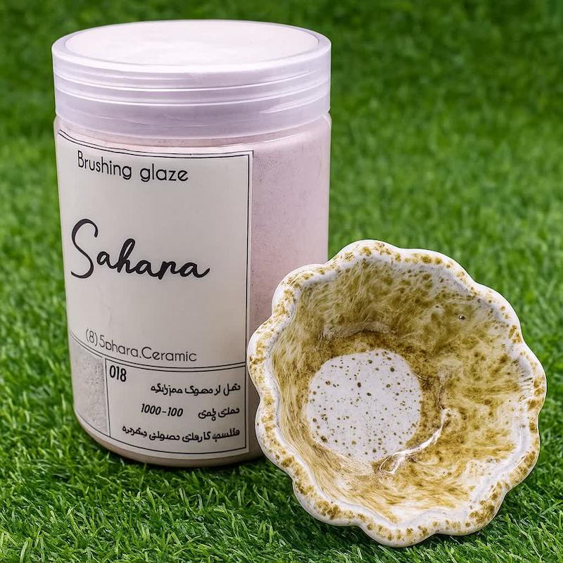 لعاب براشینگ SAHARA ( کد 018  )