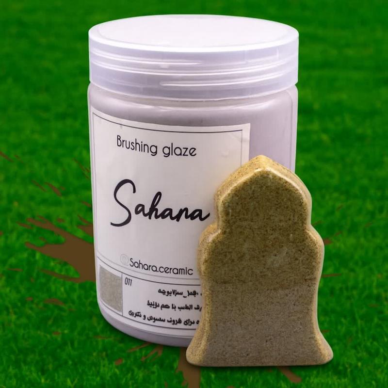 لعاب براشینگ SAHARA ( کد 011 )