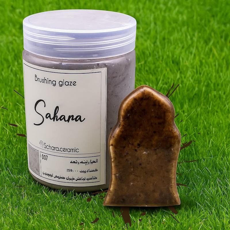 لعاب براشینگ SAHARA ( کد 007 )