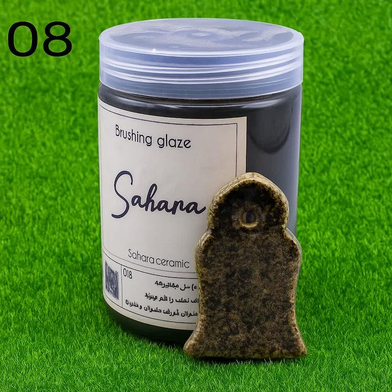 لعاب براشینگ SAHARA ( کد008)