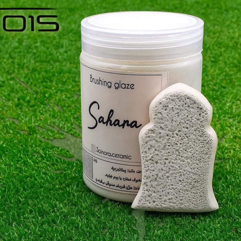 لعاب براشینگ SAHARA ( کد 015 )