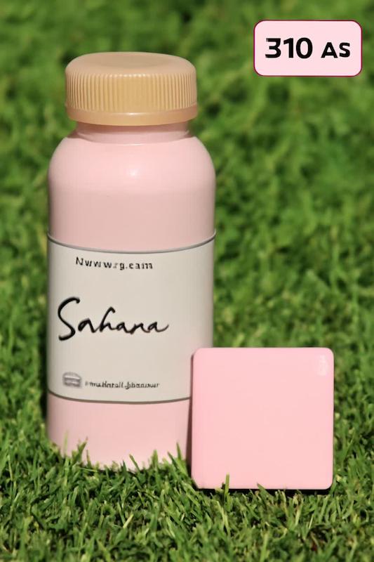 لعاب براشینگ SAHARA ( کد 310 )